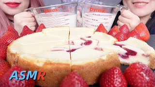 ASMR Whole Cheesecake New YorkStyle amp Strawberry Swirl Cheesecake with Milk Mukbang Eating Sound [upl. by Alain]