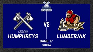 서비푸드배 2024 KNSL 남자부 5일차 17경기 OsnaHumphreys vs Lumberjax [upl. by Baudoin]