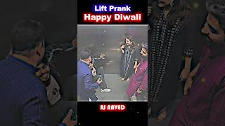 Diwali Bomb Blast in Lift Prank 😅 Dont Miss The End 🤫 Credit  Rj Naved 🤫 rjnaved funny comedy [upl. by Fiden]