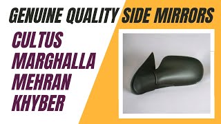 Suzuki Cultus Genuine Quality Anti Glare Side View Mirrors Can Install In Margalla Mehran Khyber [upl. by Aedni]