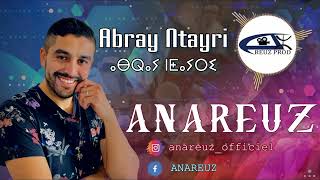 اناروز  ANAREUZ  Abray Ntayri Official Audio [upl. by Aehsrop]