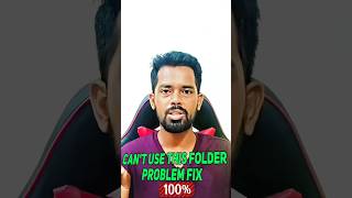 Cant use this folder problem fix  data file obb problem fix [upl. by Apur622]