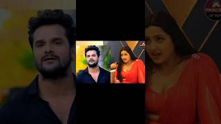 Kagal raghwani expose 😱 khesari lal yadav 🥵🤔 khesari lal yadav  Kagal raghwani bhojpuri shorts [upl. by Shuma994]