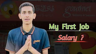 My First Job Salary anaswarraich302 [upl. by Wixted]