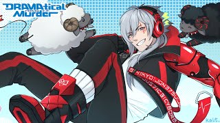 Dramatical Murder  Going Blind Into DMMD 【NIJISANJI EN  Fulgur Ovid】 [upl. by Edna]