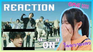 REACTION   BTS 방탄소년단 ON Kinetic Manifesto Film  Come Prima ใจจะวายแล้ว งื้ออ ☺️💜 [upl. by Berkly]