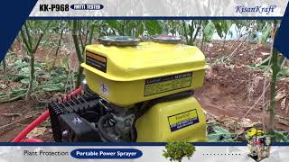 KKP968 Portable Power Sprayer Demo Video [upl. by Tiphanie208]