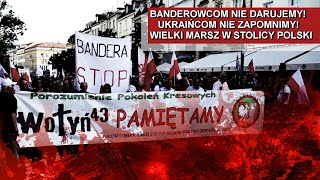 Banderowcom nie darujemy Ukraińcom nie zapomnimy  Marsz w rocznicę quotkrwawej niedzieliquot na Wołyniu [upl. by Ailesor555]