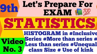 9thCh14📊STATISTICS REVISION FOR EXAM ALL ABOUT HISTOGRAM DIFFICULT CASES DISCUSSED [upl. by Purvis]