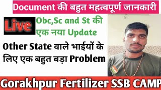 Other state and obcscst ki puri jankari Gorakhpur fertilizer SSB camp [upl. by Madge]