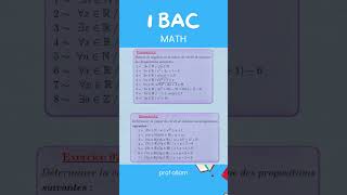 1bac scientifique logique sm biof 1bac maths shorts astuce [upl. by Adeys]