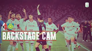 BARI 00 CARRARESE  ⚪🔴 🎥 BACKSTAGE CAM  11ª giornata SerieBKT 202425 [upl. by Stodder]