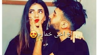 New mast farsi song 2020😍  Akh akhai khumarom lyrics  Omar sharif  must listen it and enjoy [upl. by Sivrup]