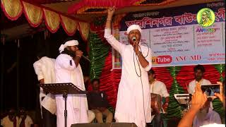 Awlade Rasul Modinar Phool Amar Baba Mawlanaআওলাদে রাসুল মদিনার ফুল আমার বাবা মাওলানা ANC MD 2022 [upl. by Dlanor]