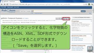 PubChemを利用して化学物質やアッセイの結果を調べる [upl. by Ludovika]