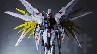 NEW MG MIGHTY STRIKE FREEDOM GUNDAM HAOYU [upl. by Lenroc323]