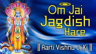 Vishnu Ji Full Aarti  quotOM JAI JAGDISH HAREquot With Hindi amp English Lyrics Spiritual Activity [upl. by Yevoc]