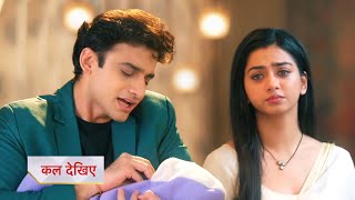 Yeh Rishta Kya Kehlata Hai Promo Nurse Ne Kiya Rohit Ko Blackmail Rohit Ka Sataya Sach Aane Ka Darr [upl. by Nedroj204]