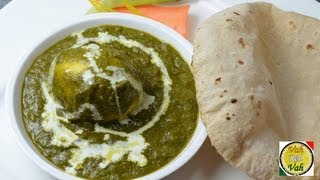 Palak Anda Curry  Egg and Spinach Curry  By VahChef  VahRehVahcom [upl. by Susanna]