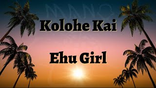 Kolohe Kai  Ehu Girl  Karaoke [upl. by Malvin95]