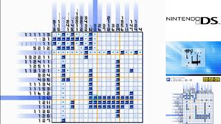 Picross DS DS  2007 Playthrough Part 45 [upl. by Eissat]