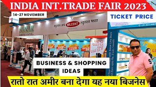 Trade fair 2023 delhi  pragati maidan  Trade fair 2023  IITF  New business ideas for 2024 iitf [upl. by Vastha70]