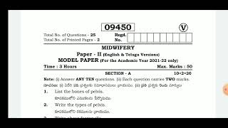 MPHW paper 2 MIDWIFERY  2022 MODEL PAPER MPHW 2 IN TELUGU [upl. by Grenville638]