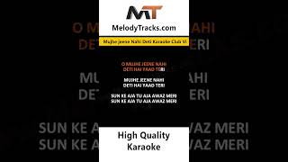 Mujhe jeene Nahi Deti Karaoke Club Vibes Fijian Jive hindikaraokesongswithlyrics [upl. by Botzow]