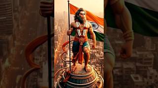 jai ❤️ ❤️ hanuman ♥️ 🙏bajrangbali god shorts trending AniGods1793 [upl. by Asilef726]