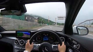 【Test Drive】2019 MercedesBenz CClass C200 AVANTGARDE 4MATIC AMG Line  POV Drive [upl. by Giselbert]