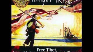 Hilight Tribe  Free tibet [upl. by Nylirehc]