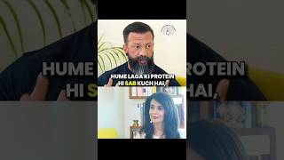 The Truth About Protein What is the real source shivohaam vrindda [upl. by Granlund]