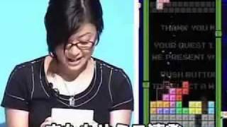 Utada Hikaru  Tetris DS Challenge Part 1 [upl. by Notsgnik]