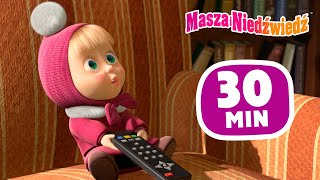 Masza i Niedźwiedź ✨ Wszyscy w domu 🏠 Kolekcja 48 ⏱ 30 min 👱‍♀️ Masha and the Bear [upl. by Pete261]