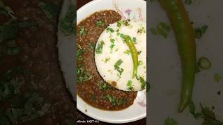 Masar chawal recipe 🥰pakistanifoodsecret4 masar pakistanifood cooking youtubeshorts foodie [upl. by Nwahsit897]