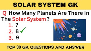 Solar System MCQ Top 30 Question amp Answer  GK Quiz [upl. by Vins]