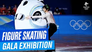 Figure Skating  Gala Exhibition  Full Replay  Beijing2022 [upl. by Ainar]