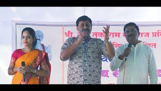 Garaja maharashatra maza song [upl. by Lellih]