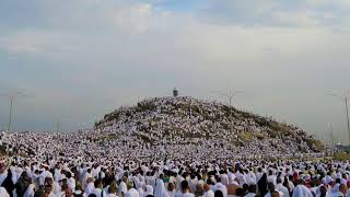 Wat is arafah en offerfeest [upl. by Randene]