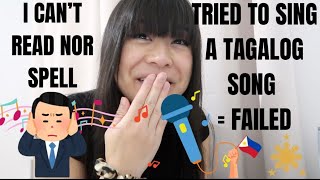 🇬🇧🇵🇭 FILIPINO BRITISH TRIES TO SING A TAGALOG SONG FOR THE FIRST TIME  FUNNY FAIL [upl. by Ydnab]