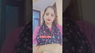 Aj pta chal gya comedyshorts youtubeshorts please subscribe my channel 🙏 [upl. by Fries]