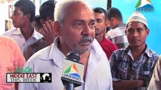 Indian Labors issue at Sonapur Labour camp Dubai  JAIHIND TV Report [upl. by Can]