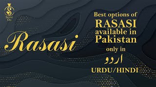 Best Rasasi perfumes available in Pakistan  UrduHINDI Only [upl. by Enirak264]