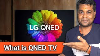 What is QNED tv  QNED TV Vs QLED tv How QNED tv is better than QLED tv  Yfmsecurity [upl. by Orgell]