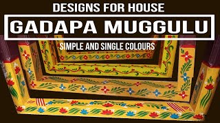 Gadapa Muggulu Gadapa Designs with simple amp single colours for home decor [upl. by Luht]