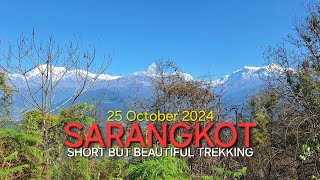 Short Beautiful Trekking  Sarangkot Pokhara BasantaKo [upl. by Ynaitirb592]