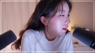 ASMR Close Up Whisper Tingly Trigger Words for Sleep 🌙 잠이 오는 단어 반복  가까이 위스퍼링 [upl. by Nyloc]