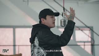 DBC东北岸说唱：那明男《Hell》Official Music Video 文艺复兴 东北HipHop 中文RAP 华语饶舌 North East Coast [upl. by Reinhard]