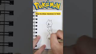 「ポケットモンスター」How to draw pokemon easy mewtwo [upl. by Blood]