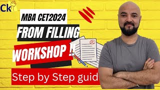 MBA CET 2024 Form Filling Workshop Step by Step Guide Profile Registration [upl. by Voe]